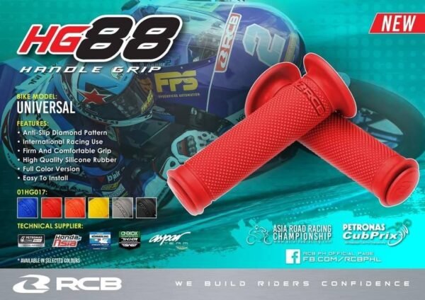 RCB Rubber Handle Grip HG88