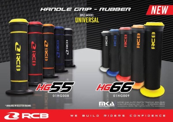 RCB Rubber Handle Grip HG66