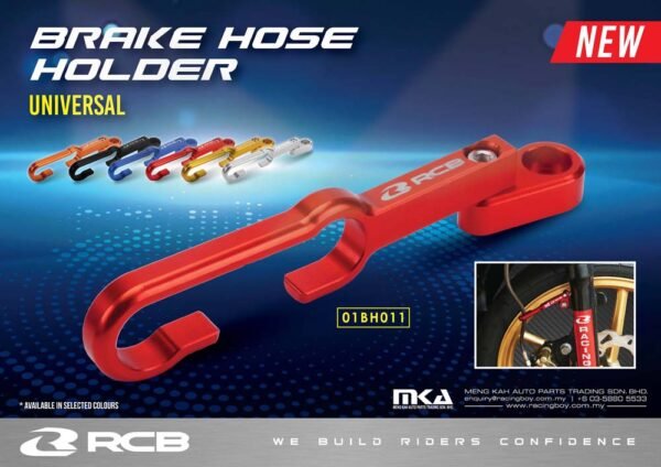 RCB Alloy Brake Hose Holder