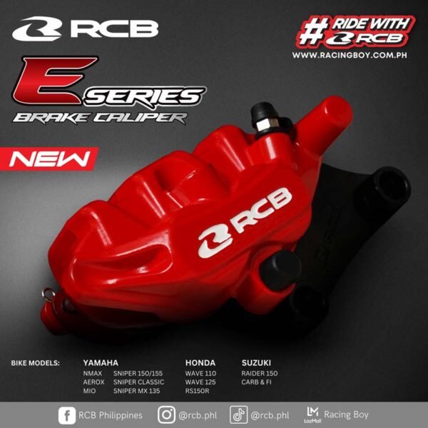 RCB Brake Caliper E Series