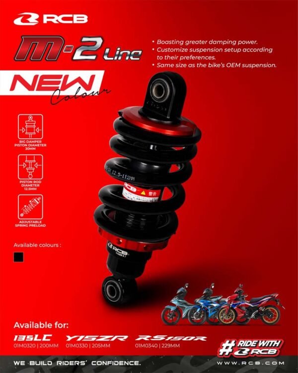 RCB Monoshock M2 Line Adjustable Spring