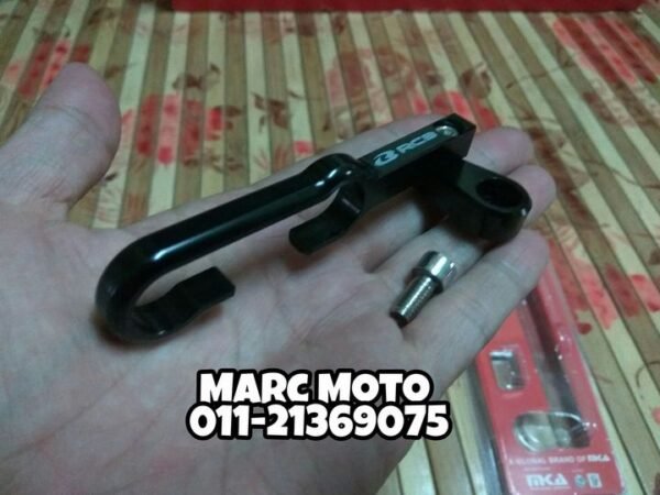 RCB Alloy Brake Hose Holder - Image 3