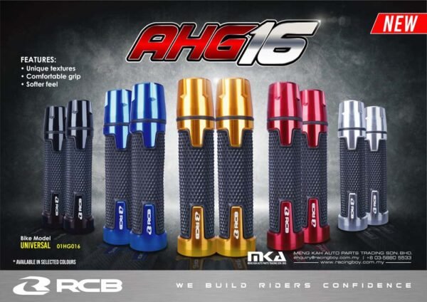 RCB Alloy Handle Grip AHG16