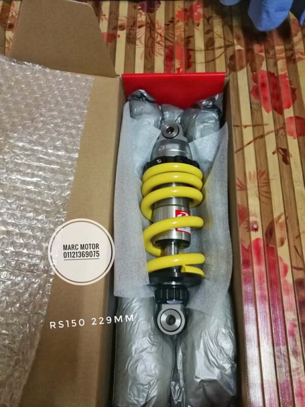 RCB Monoshock S2 Line - LC135 / Y15 / Y16 / RS150 / RSX150 / Belang / Raider / R15 / FZ150 / VF185 / R25 / KLX150