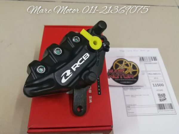 RCB Brake Caliper S Series - Image 3